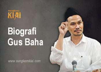 Biografi Gus Baha: Sosok Ahli Tafsir dan Pakar Al-Quran