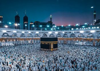 Bacaan Talbiyah Lengkap dengan Artinya