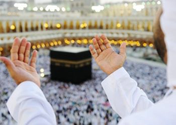 Memahami Biaya Umrah di Jakarta: Panduan Lengkap