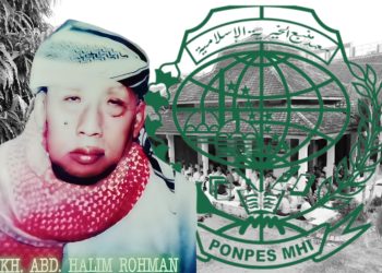 Kiai Abdul Halim Bangsalsari: Ulama’ Jember yang Welas Asih dan Produktif Menulis