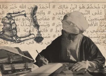 Seribu Cahaya di Andalusia