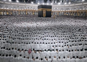 Haji Mabrur, Bukan Sekadar Gelar (Refleksi Musim Haji 1446 H)