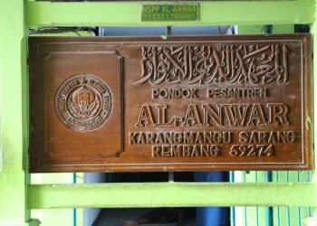 Profil Pondok Pesantren Al-Anwar 1 Sarang