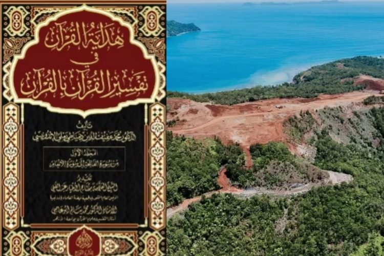 Ayat-Ayat Ekologi dalam Tafsir Hidayatul Qur’an