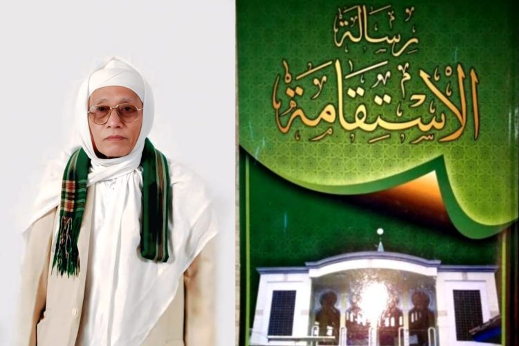 Kiai Hasan Abdillah Banyuwangi