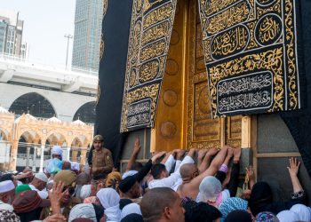 Solusi Problematika Tawaf