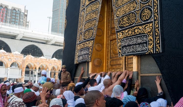 Solusi Problematika Tawaf