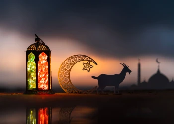 Khutbah Idul Adha 2026