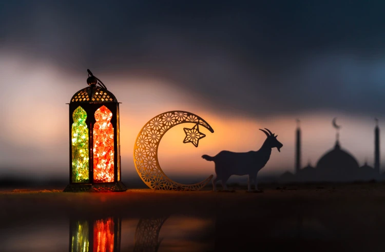 Khutbah Idul Adha 2026